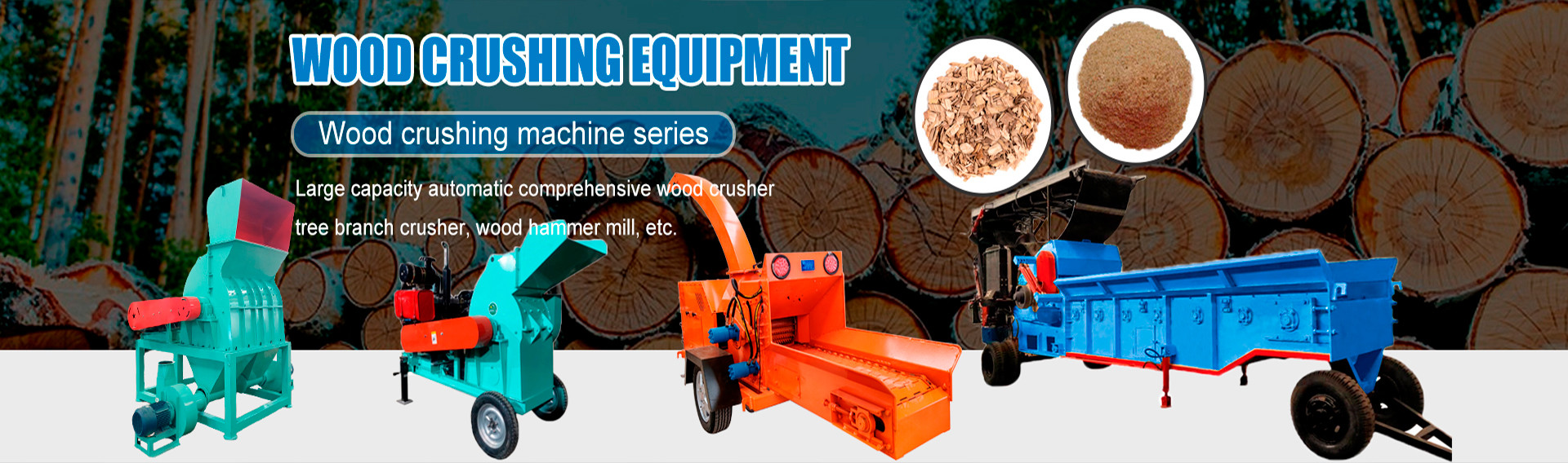 ผลิตภัณฑ์