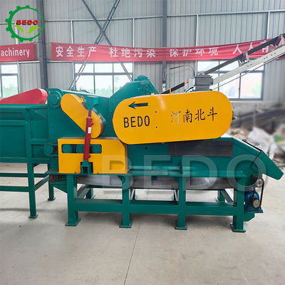 เครื่องทําปูนไม้ขนาดสูง 90KW 4500KG