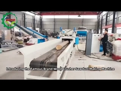 เครื่องทําหมากไม้