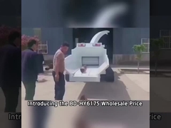 2.5m ระยะทางการปล่อย 4 ตัน โหลดน้ําหนักล็อกบล๊อก เครื่องบด