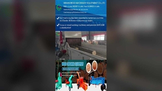 เครื่องบดไม้ 1,000 มม. เส้นผ่านศูนย์กลางกลองปรับขนาดชิปได้ 15-45 มม. สำหรับขาย