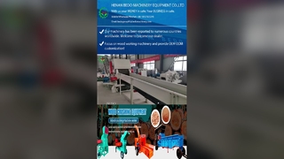 เครื่องย่อยไม้แบบป้อนอัตโนมัติพร้อมระบบป้องกันโอเวอร์โหลดเพื่อความปลอดภัยและการควบคุม PLC