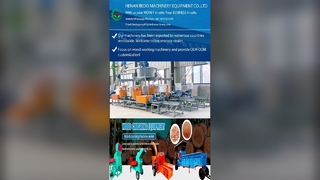 เครื่องทำบล็อกพาเลทเป็นมิตรกับสิ่งแวดล้อม | เปลี่ยนขี้เลื่อยให้เป็นบล็อกที่ทำกำไร