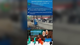 เครื่องทำขี้เลื่อยไม้อุตสาหกรรมความจุสูงพร้อมมอเตอร์ไฟฟ้า